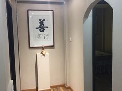 -正清和·推拿养生(二七广场店)