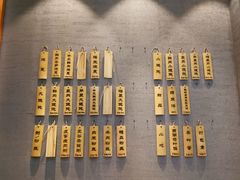 菜单-景芳周大姐(国大城市广场店)