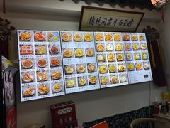 -西月城谭豆花(春熙路店)