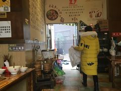 大堂-秦云老太婆摊摊面(蓝光锦绣店)