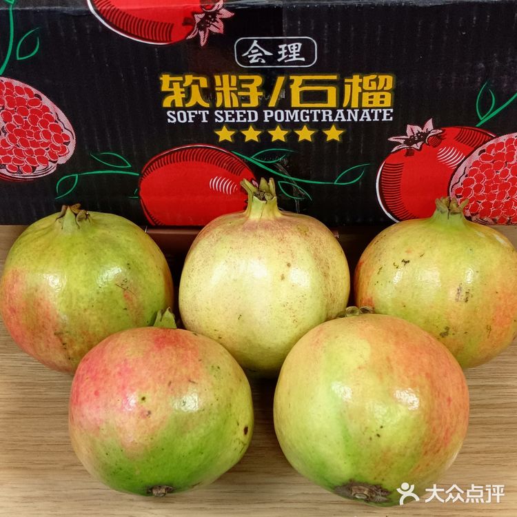 喜茶的咸酪厚抹，也太超越了吧