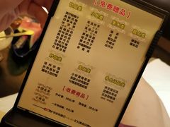 -金色印象·4K影院式足体养生(香榭里店)