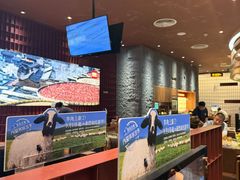 -巴奴毛肚火锅(大剧院店)