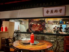 -广府乡下·饭庄(新港东路店)