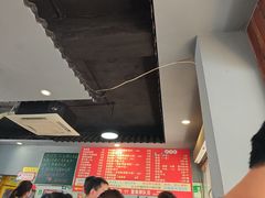 -小卫香辣面馆(老二中老大门店)