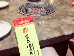 -金太阳海鲜烧烤·本地人餐厅(东纬路旗舰店)