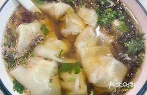 Shrimp and Pork Dumplings