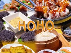 -HOHO餐厅(古子城店)
