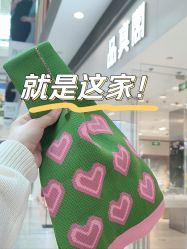 -品真阁(西红门荟聚店)