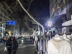 -健康路夜市