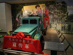 -柳州工业博物馆