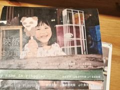 -懒鱼时光馆(沙坪坝店)