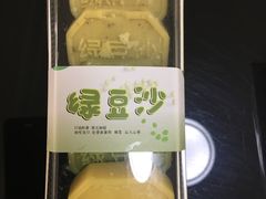 -Olé精品超市(苏州中心店)