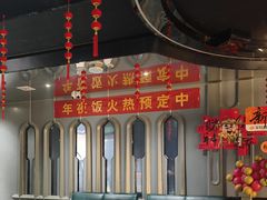 -星璨火吧KTV聚会餐厅(华清广场店)