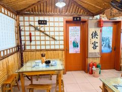 -风波庄(洪家楼店)