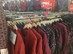 -鑫海韵通大卖场(石园店)