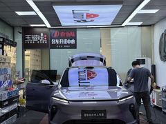 -壹伍陆连锁汽车维修美容(宝安中心区店)