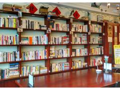 -武汉境自在書店