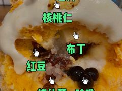 -WONDER ICE 萬得冰田(建設路总店)