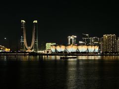 -城市阳台