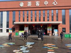 -横道河子东北虎林园