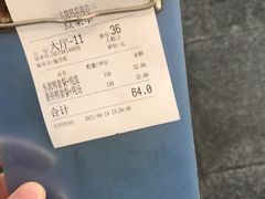 -东就鸭饭店·古早海南菜(滨海店)