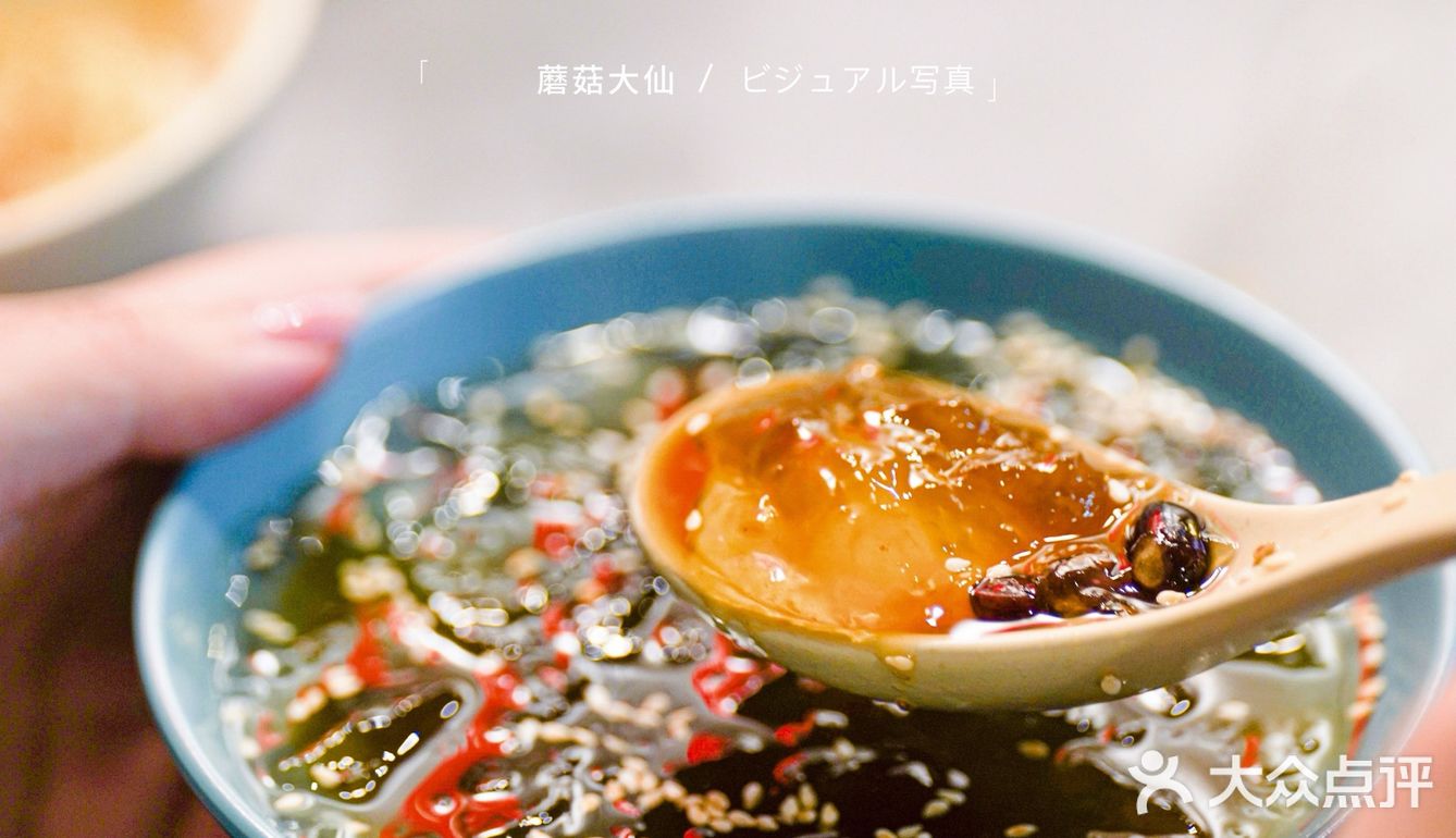 浪漫七夕，不如吃上一顿美味川菜来得更有仪式感⁉️