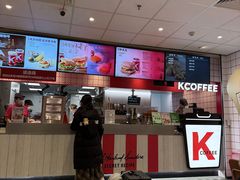 -肯德基(虹桥高铁店)