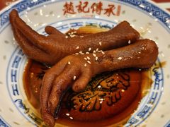-赵记传承·中国甜品(福州总店)