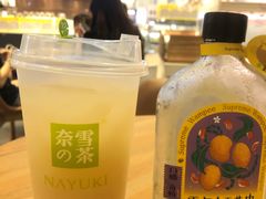 -奈雪的茶(KK MALL店)
