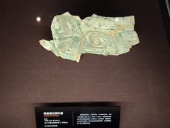 -盘龙城遗址博物院