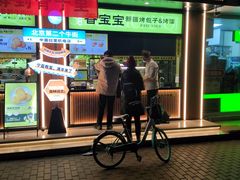 -丝路传奇·中国拉面航母店(北医三院店)