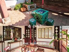 -东莞市可园博物馆