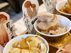 -菌自由丨野生菌火锅特色庭院餐厅(丽江古城店)