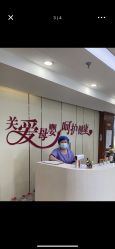-国际月月生母婴月子中心(旗舰店)
