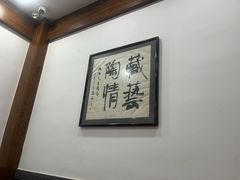 -马洪小炒泡馍馆(钟楼回民街店)