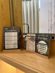 -愉己冥想·护发专门店