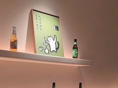 -馋嘴猫•北京食堂•宵夜(亚运村店)