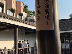 -长洲岛