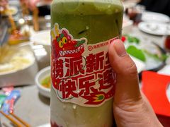 -海底捞火锅(龙湖三千集店)