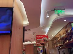 -西贝莜面村(银泰创意城店)