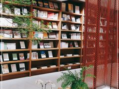 -二酉书店TOYOU BOOKS