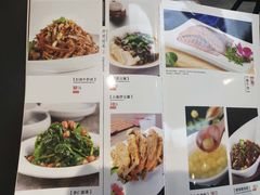-川湘哥麻辣鸡块(万达店)