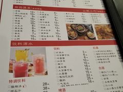 -朝天门火锅(洪崖洞景观江景店)