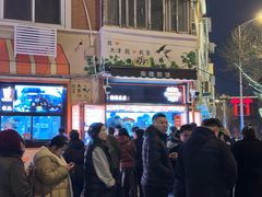 -南楼煎饼(南楼总店)