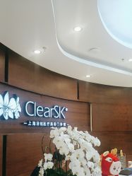 -洁铭新加坡医美