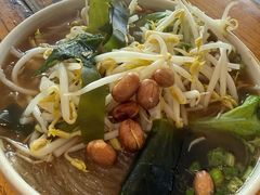 -郭记豌豆鲜粉