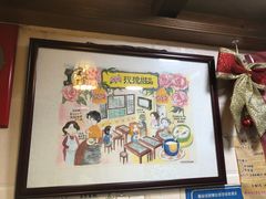 -玫瑰甜品(文明路店)