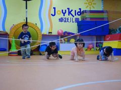 -卓跃儿童运动馆·体能·跳绳·篮球(滨江东中心店)