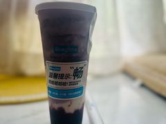 小蛮腰Buff9不老莓高阶版畅派（蓝莓草莓黑桑甚）-Blueglass酸奶(北京环宇荟店)